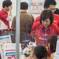 ロボカップ2017閉幕、未来を創るイノベーションの祭典で日本勢も大活躍！