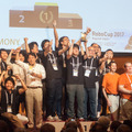 ロボカップ2017閉幕、未来を創るイノベーションの祭典で日本勢も大活躍！