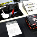 京商の「ドローンレーサー」オフィシャルレースに出場したよ! 結果はなんと…!