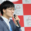 【IoT業界探訪vol.14】8月5日のDemoDayを見逃すな!-IoT起業家育成を狙うStartup Hub Tokyo-
