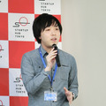 【IoT業界探訪vol.14】8月5日のDemoDayを見逃すな!-IoT起業家育成を狙うStartup Hub Tokyo-