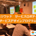 <p>シェア 0 ツイート 0 はてブ 0</p>