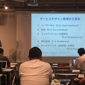 「もし○○にロボットがいたら?」デジハリ ロボティクスアカデミー サービスデザインプログラム3回目の授業が行われました