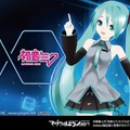 <p>シェア 0 ツイート 0 はてブ 0</p>