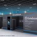 俺の嫁「Gatebox」に来年3月から「初音ミク」が登場！ 39台限定の追加販売も決定