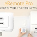 <p>シェア 0 ツイート 0 はてブ 0</p>