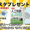 <p>シェア 0 ツイート 0 はてブ 0</p>