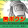 <p>シェア 0 ツイート 0 はてブ 0</p>