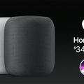 Appleのスマートスピーカー「HomePod」初年度1,200万台という予想も 今年末に米・英・豪の3カ国に出荷か