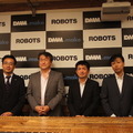 「Palmi（パルミー）アプリ開発環境公開発表会」に行ってきました。 その1