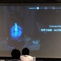 【GateboxとPepperの特別講演】デジハリ ロボティクスアカデミー サービスデザインプログラム 4回目の授業が行われました