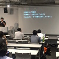 【GateboxとPepperの特別講演】デジハリ ロボティクスアカデミー サービスデザインプログラム 4回目の授業が行われました
