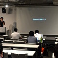 【GateboxとPepperの特別講演】デジハリ ロボティクスアカデミー サービスデザインプログラム 4回目の授業が行われました