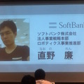 【GateboxとPepperの特別講演】デジハリ ロボティクスアカデミー サービスデザインプログラム 4回目の授業が行われました