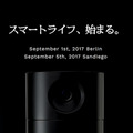 <p>シェア 0 ツイート 0 はてブ 0</p>