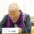 夢が未来を創る「第１回プラレス大会」開催　「プラレス３四郎」連載開始35周年記念