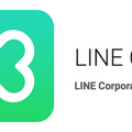 LINEのスマートスピーカー「Clove Wave」向けのスマホアプリ「Clova」が公開!
