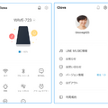 LINEのスマートスピーカー「Clove Wave」向けのスマホアプリ「Clova」が公開!