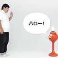 リアルな拍手音を追求した拍手ロボット「ビッグクラッピー」が予約開始! 店舗前や受付で活気づけ