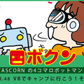 <p>シェア 0 ツイート 0 はてブ 0</p>