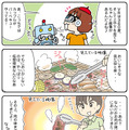 【連載マンガ ロボクン vol.48】VRでキャンプに行こう！ その2