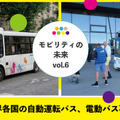 <p>シェア 0 ツイート 0 はてブ 0</p>