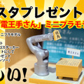 <p>シェア 0 ツイート 0 はてブ 0</p>