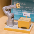 デンソーの対局用ロボットアーム「電王手さん」ミニプラモデル他を5名様に【ロボスタプレゼント】