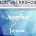 <p>シェア 0 ツイート 0 はてブ 0</p>