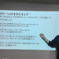 ラズパイ女子会！ Raspberry Pi 初心者向けのハンズオンに潜入してきました！