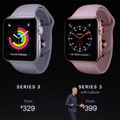 【速報】アップルウォッチがiPhoneから旅立つ日 ～アップルが「Apple Watch Series 3」を発表、音声通話/LTE対応のGPS + Cellularモデルも