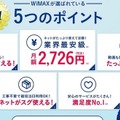 <p>シェア 0 ツイート 0 はてブ 0</p>