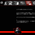 【動画あり】R2-D2、BB-9E、BB-8の3台と一緒に映画を観るってどういうこと？スフィロ「Watch With Me（一緒に映画をみよう）」レポート