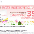 <p>シェア 0 ツイート 0 はてブ 0</p>