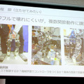 昆虫サイボーグや子供型ロボットなど、「ロボットは楽しい！」と語る研究者が集合！　「このロボットがすごい2017」