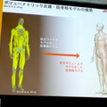 昆虫サイボーグや子供型ロボットなど、「ロボットは楽しい！」と語る研究者が集合！　「このロボットがすごい2017」