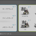 【9月23日発売！】ついに日本上陸のタカラトミー「COZMO（コズモ）」日本語版を先行体験してみた！ 一番うれしい機能は！？
