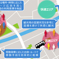 <p>シェア 0 ツイート 0 はてブ 0</p>