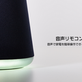 【Clova】LINE Waveがアップデート、家電音声リモコン、占い、人物検索機能が追加！
