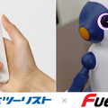 <p>シェア 0 ツイート 0 はてブ 0</p>