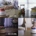 【IoT業界探訪vol.16】ボタン一押しで困りごとが解決! 「MAGOボタン」が実現したシニア向けサポートネットワーク(前編)