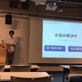 サービスデザイン思考で作られたビジネスプラン発表会　デジハリ ロボティクスアカデミー サービスデザインプログラムの集大成