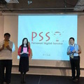 サービスデザイン思考で作られたビジネスプラン発表会　デジハリ ロボティクスアカデミー サービスデザインプログラムの集大成