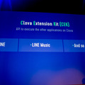 「AIは機械学習のことではない」「日本語は難しい」開発者が語るLINEの「Clova」とは