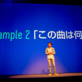 「AIは機械学習のことではない」「日本語は難しい」開発者が語るLINEの「Clova」とは