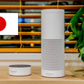 <p>シェア 0 ツイート 0 はてブ 0</p>