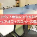 <p>シェア 0 ツイート 0 はてブ 0</p>