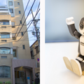 ロボット貸出付きのシェアオフィス「アイラボシェアオフィス」が秋葉原にオープン