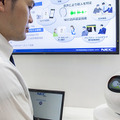 NECがタマゴ型ロボット「TAPIA」2台で声認証技術をデモ展示！声認証はロボットやスマートスピーカーで重要な技術に