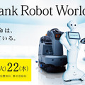<p>シェア 0 ツイート 0 はてブ 0</p>